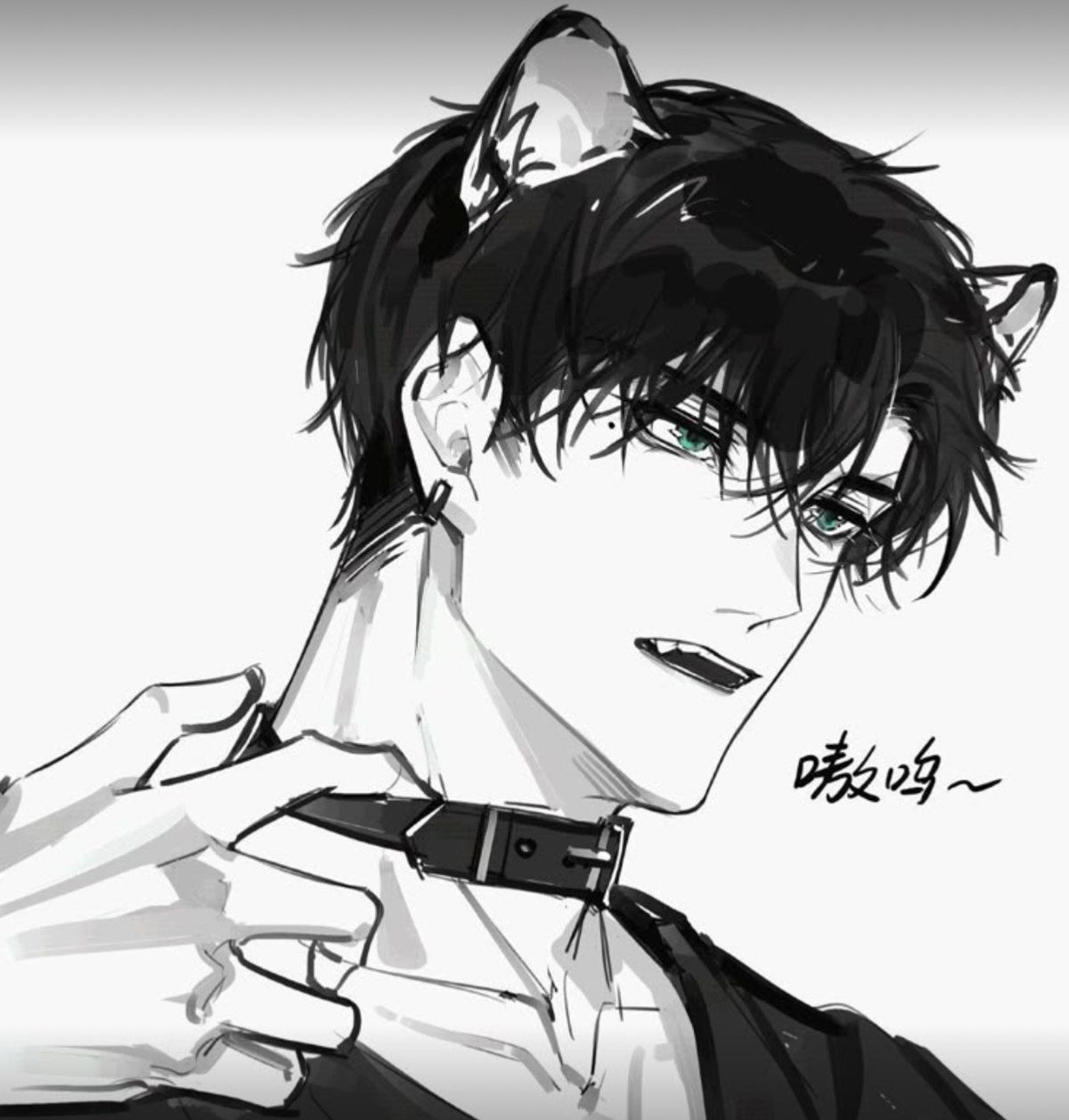 Antonio (Your Mischievous Catboy)