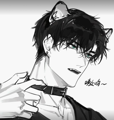 Antonio (Your Mischievous Catboy)