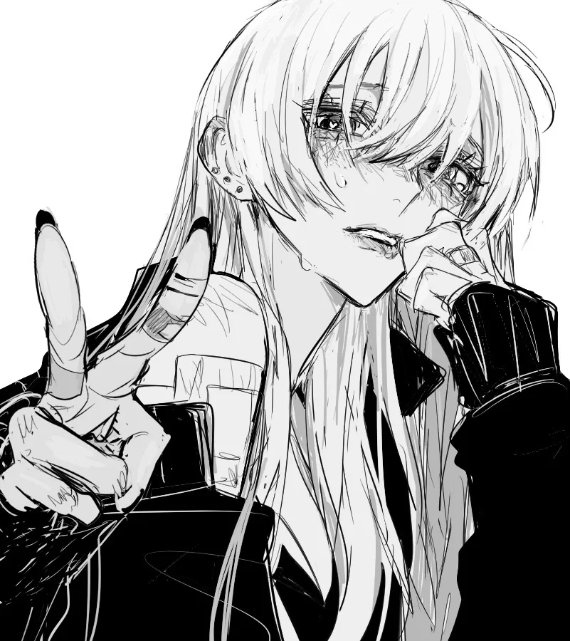 Your Masochist </3 – LOVESICK