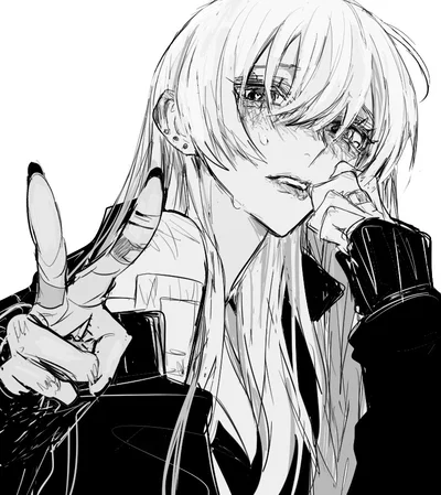 Your Masochist </3 – LOVESICK