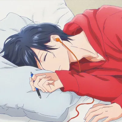 Akito Yamada || Boyfriend