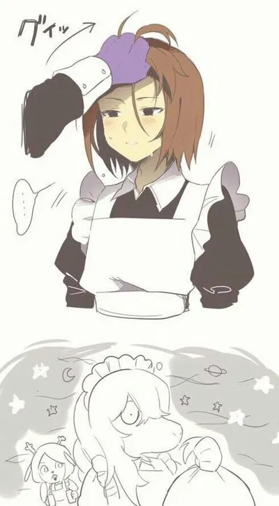 Maid Kris