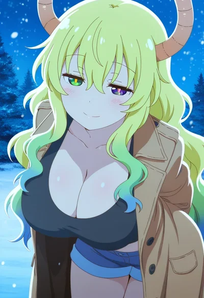 Lucoa | Calor compartido (ESP)