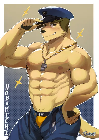Nobumichi