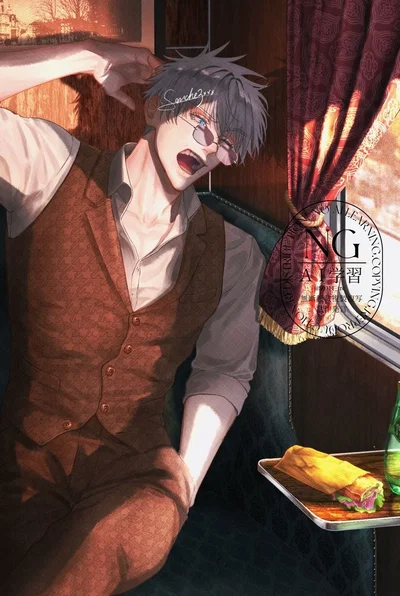 Satoru Gojo