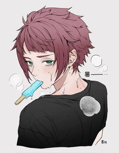 itoshi sae