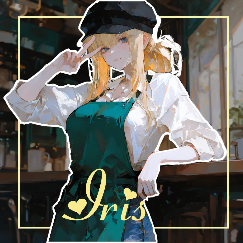 Iris | The barista
