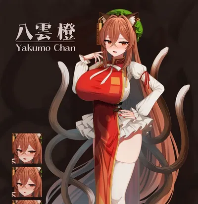 Chen Yakumo, Sweet Nekomata Shikigami