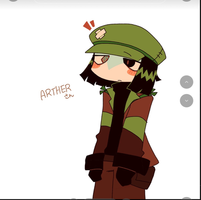 Arther Payn - Sepbox