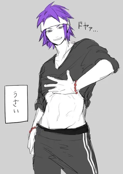 + ̊⊹ᰔ Reita Toritsuka (ᐢ. .ᐢ) + ̊⊹♡