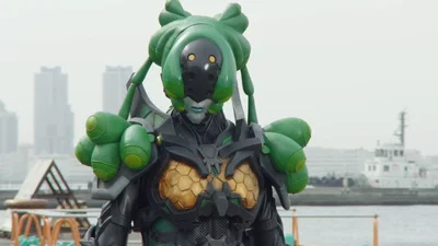 Naria (Doubutsu Sentai Zyuohger)