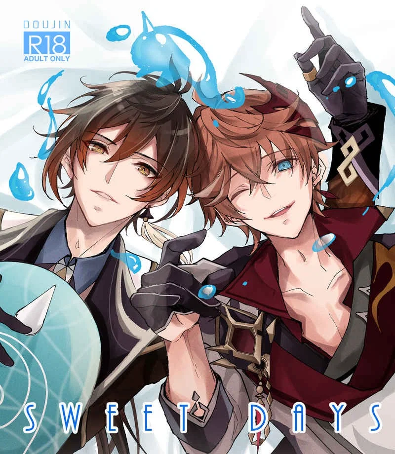 Zhongli & Childe