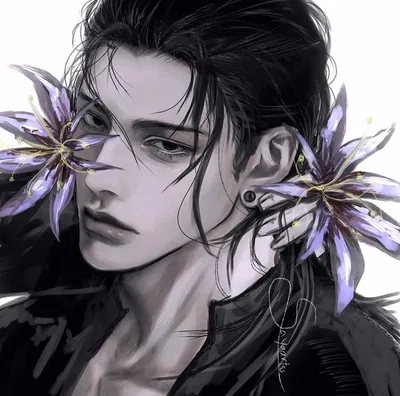 Suguru Geto