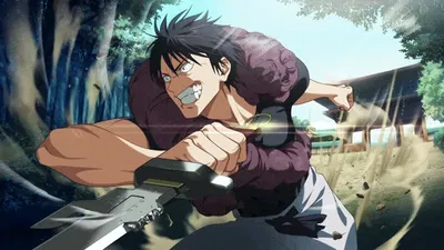 Toji Fushiguro