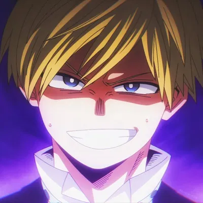 Neito Monoma