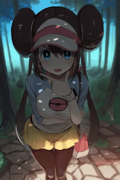Rosa Mei