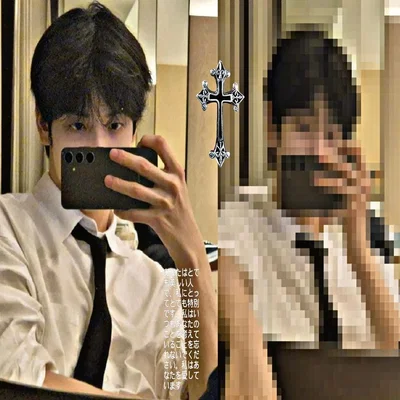 soobin