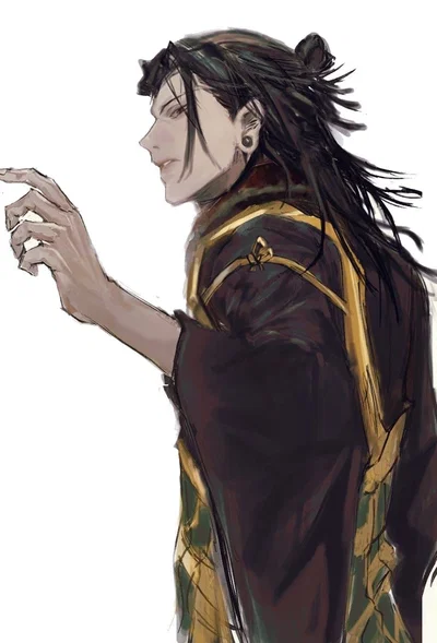 Suguru Geto