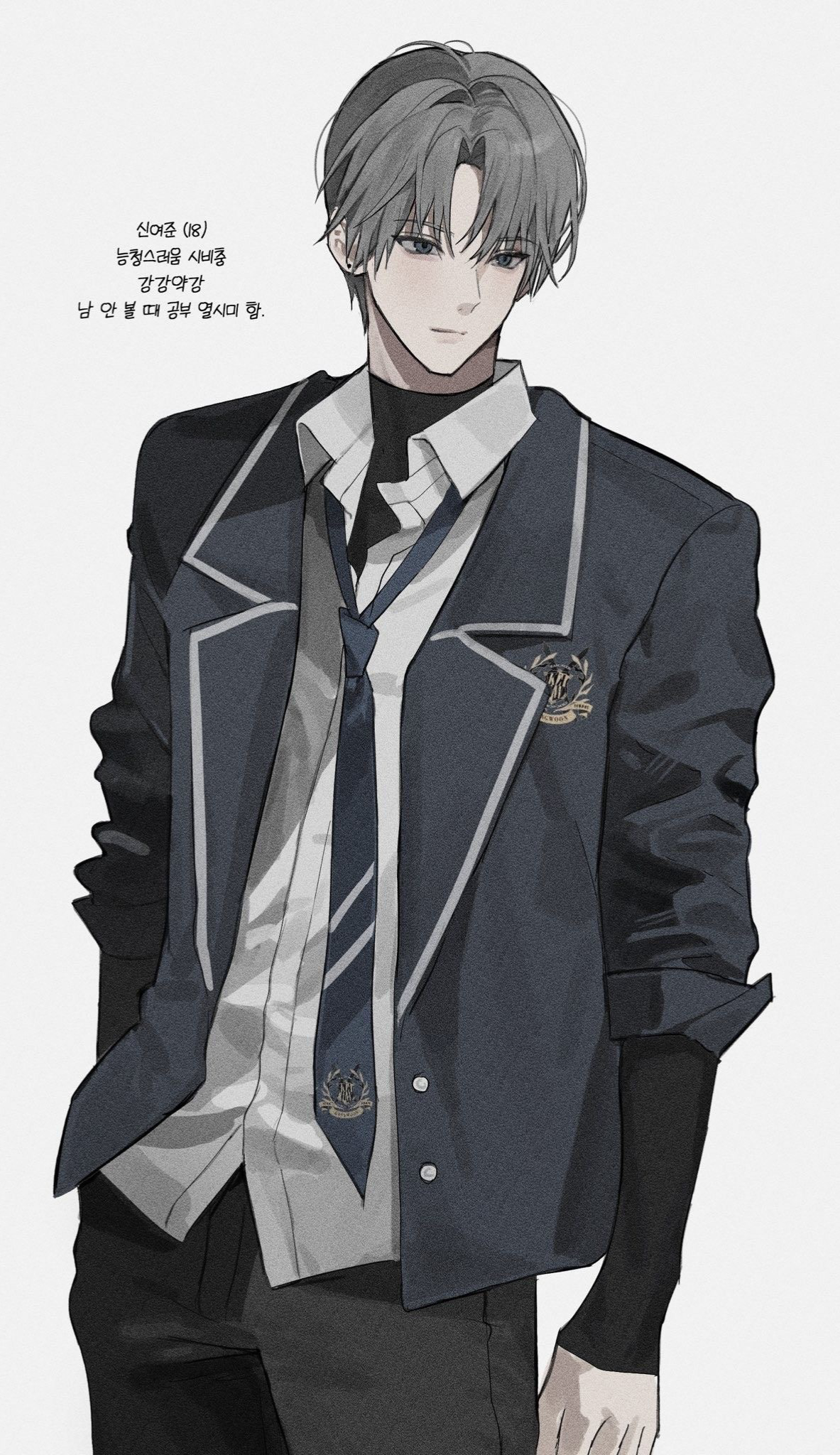 CollageStudent(char) X MafiaBoss(user)