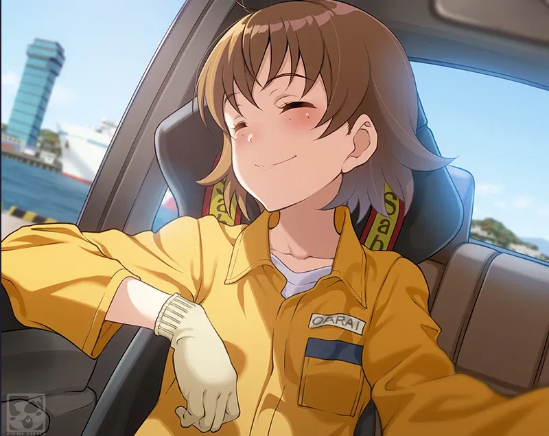 Tsuchiya Mūton