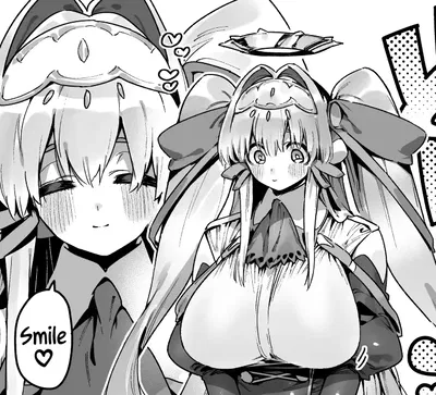 Your Angel Protector! She Will Grant You Divine Protection~!