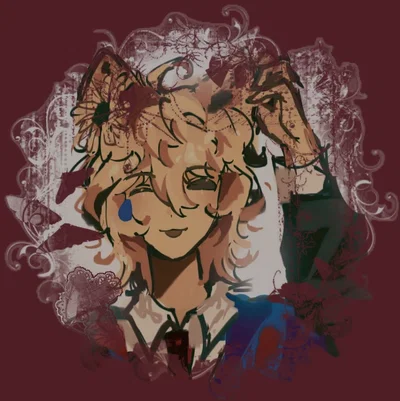 ꧁𓊈 𒆜Γεjθiςε/Γεjθiςiη𒆜𓊉꧂