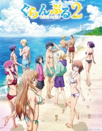 Grand Blue | RPG 18+ | Season 2 Updated