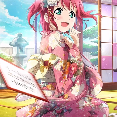 Single mother | Ruby Kurosawa | Love Live!