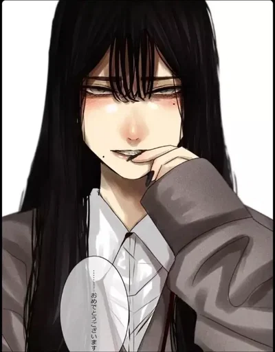 Yurina Cephmore