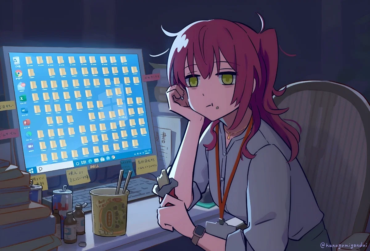 Ikuyo Kita Is An Office Worker