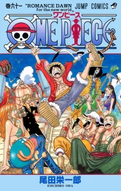 One piece RPG