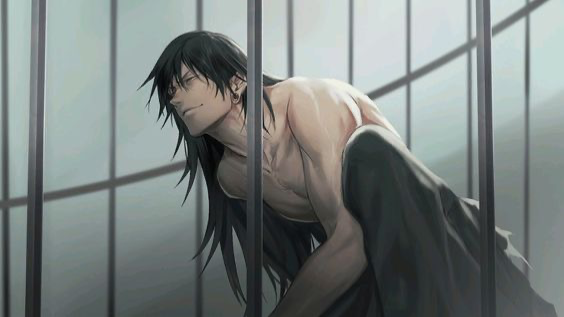 Suguru Geto