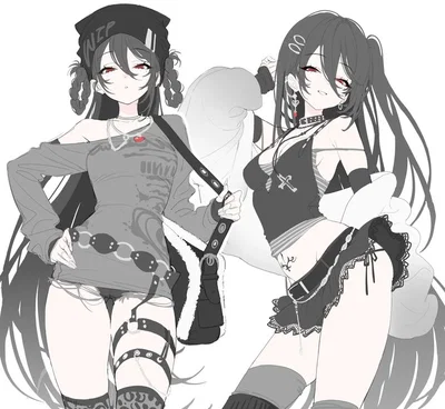 "Watch Where You're Going" - The Maekawa Sisters