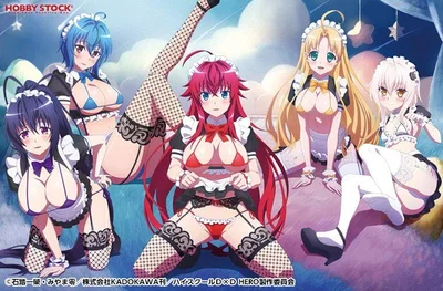 DXD RPG