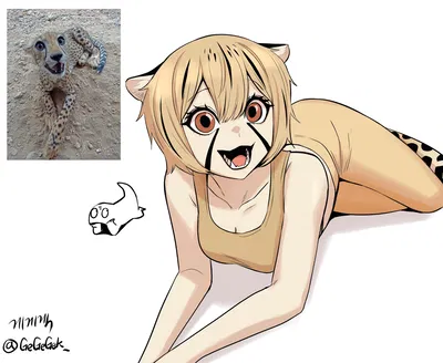 Daycare Series ~ Kira