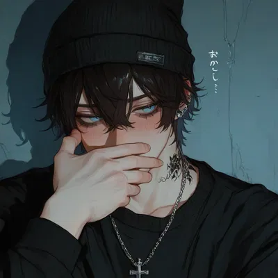 Kenji ★ Bullied Victim