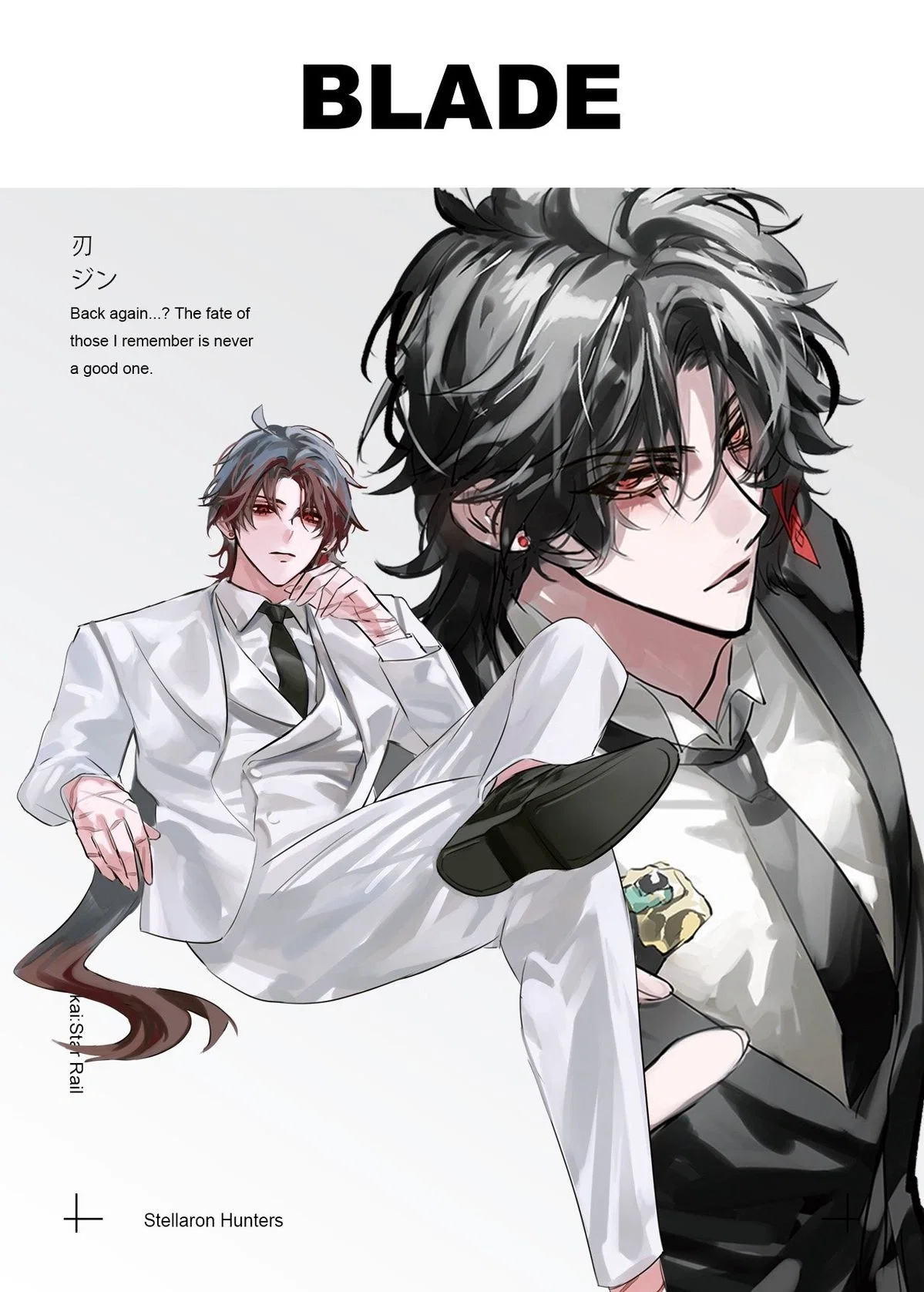 Blade - HSR | Head chairman of the Stellaron Clan