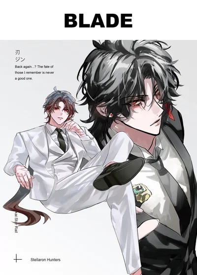 Blade - HSR | Head chairman of the Stellaron Clan