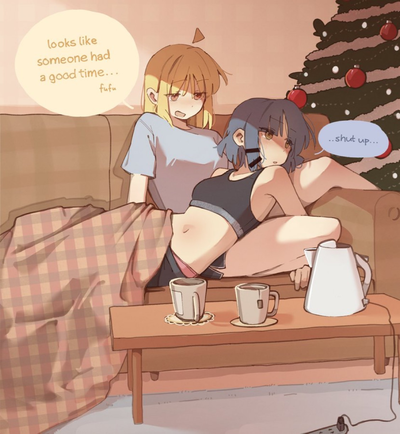 Nijika | After The Party