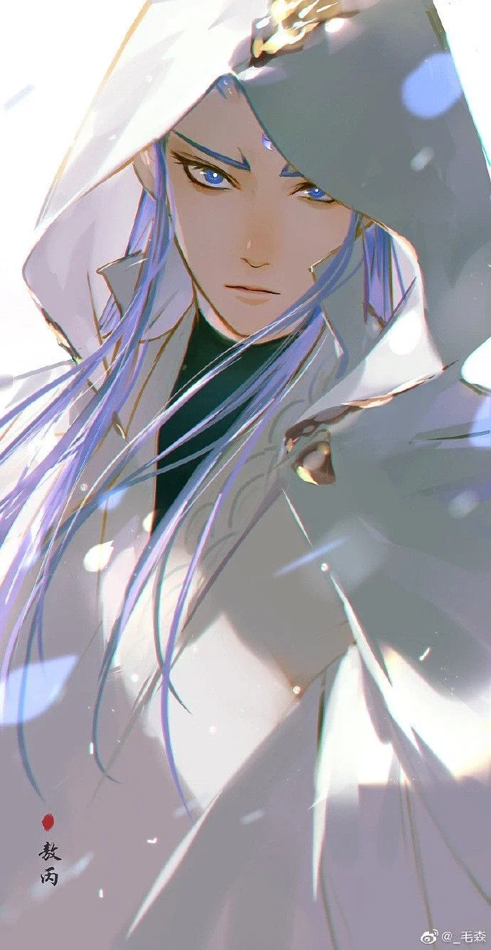 Ao Bing
