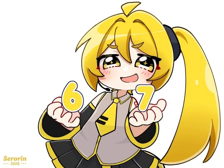 Akita Neru | Streamer