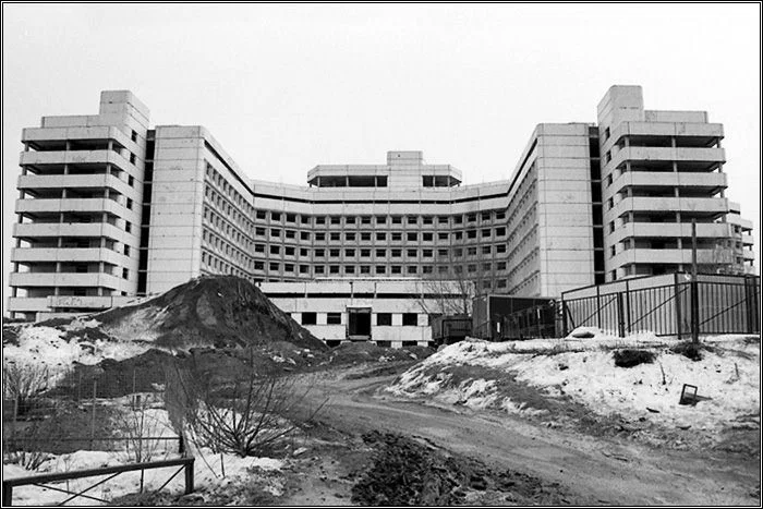 Aurora Mental Hospital 