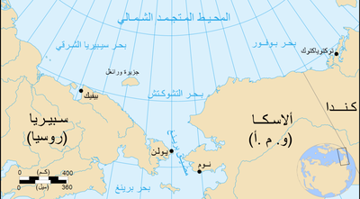 the curse of the bering strait, where people from one side became the aircraft of the opposing side