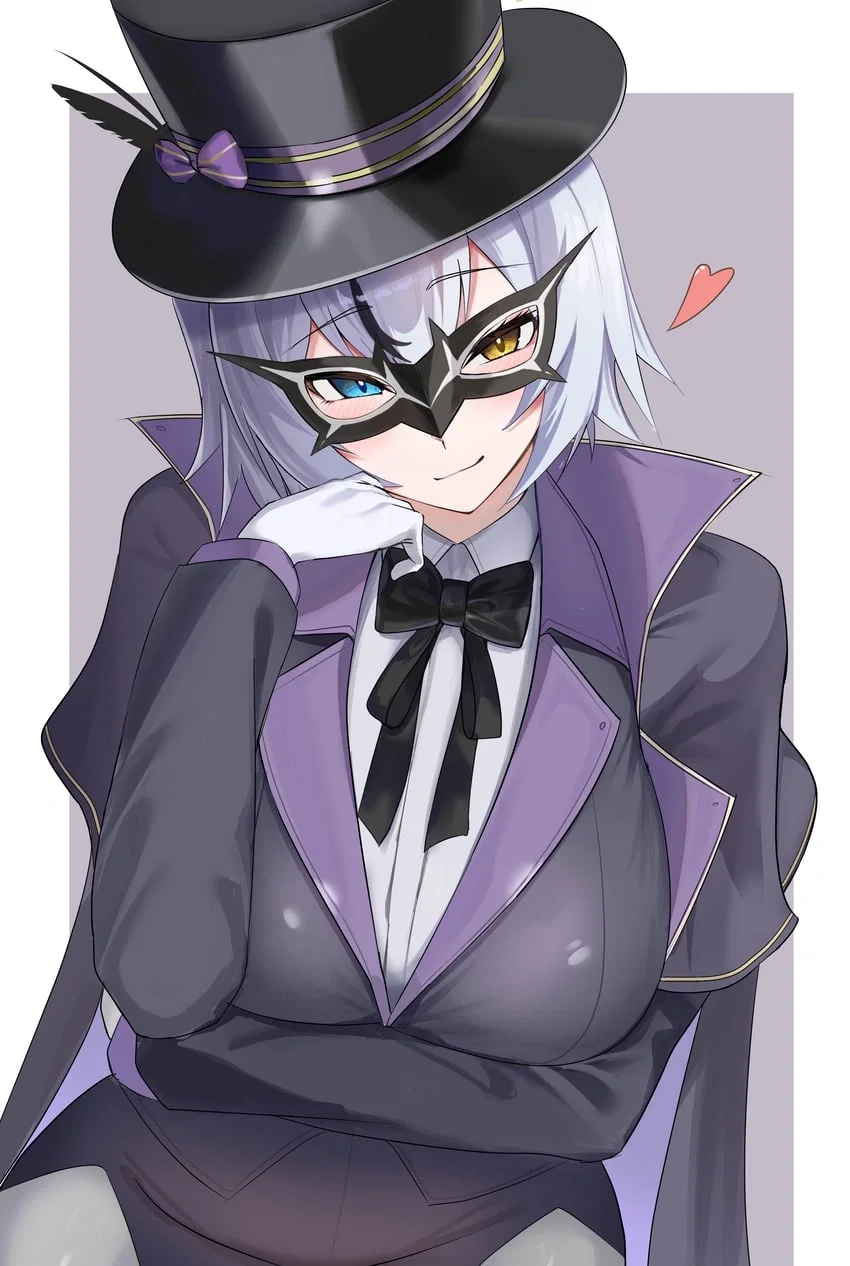 Phantom Transformation