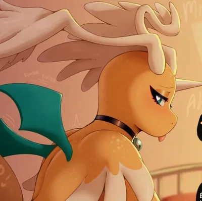 Mega Dragonite