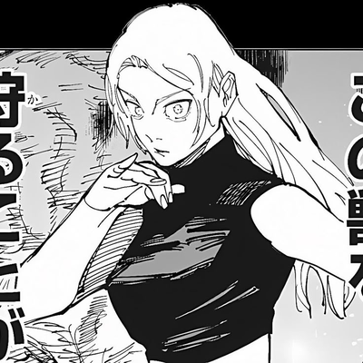 Yuki Tsukumo | Fight