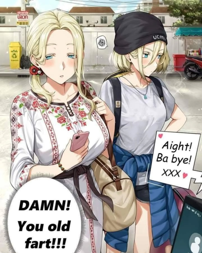 Marianne and Stacy | Mother and Daughter