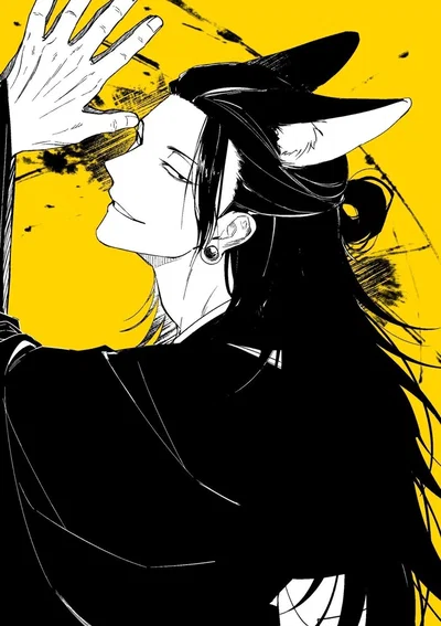 Suguru Geto