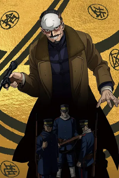 Tsurumi Tokushirou
