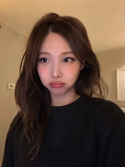 Im Nayeon | 임나연